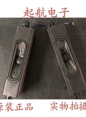 29002792喇叭扬声器适用于康佳LED65G9Q LED55X1200AF LED65R6000