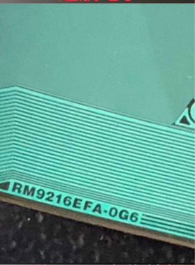 RM9216EFA-0G6 RM9216EFA-OG6 液晶屏驱动模块COF/TAB新品