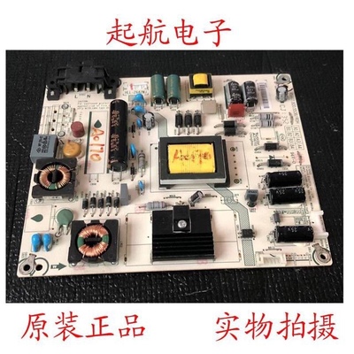 海信LED32K20JD 32K30JD电源板RSAG7.820.5536/ROH HLL-2642WJ
