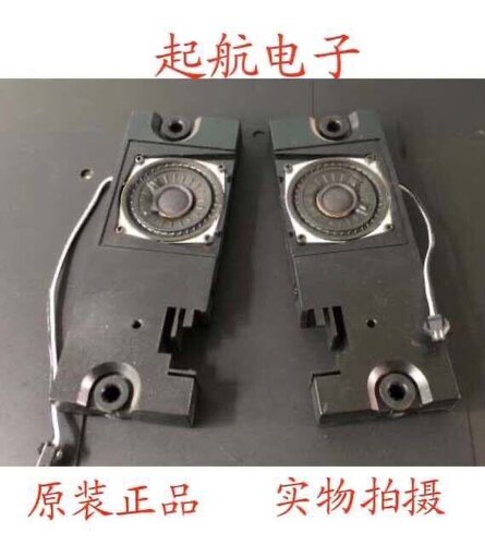 包邮原装海尔LU40K5000喇叭YX12214-602 11W6欧378G0110478CLB