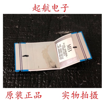 小米L43M5-ES屏线排线LVDS线6142-00650A-51DD1201配京东方屏