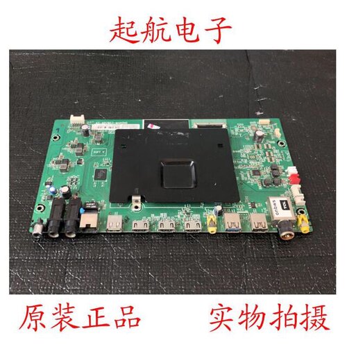 TCL L65P1-CUD液晶电视主板40-M82803-MAH2HG屏LVU650ND1L SD9W00