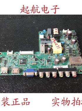 创维32E200E原装主板715G6619-C0D-000-004C屏TPT315B5-WX226