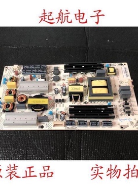 康佳LED60S8000U LED60G9200U U60 电源板35021870 34015377