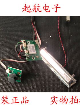 海尔LS55AL88H52A3遥控接收板RFMK-BW01按键板0091802899