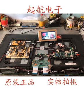 TCL L43F3310-3D电源板40-E371C4-PWH1XG 08-PE371C4-PW200AA