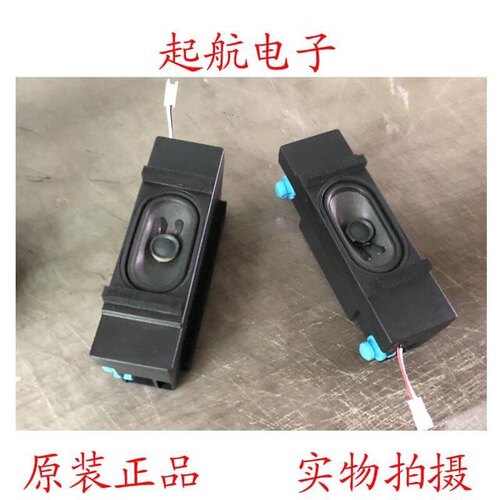 海信HZ55A55E 55V1A HZ43E35A 扬声器VIT42140-12W6欧姆-02L