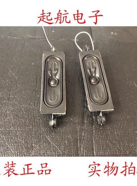 TCL D32A810 L43E5800A-UD扬声器42-51308G-XC0G喇叭8欧10W