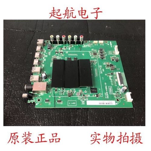 原装TCL D49A630U液晶电视主板40-T96804-MAB2HG配屏LVU490SS0T