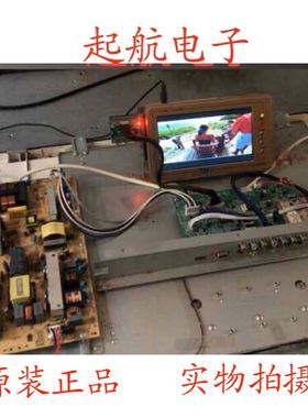 康佳LC32FS82C液晶电视电源板 35015595 34007050KIP+L150I12C1-0