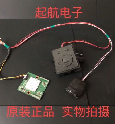 海信LED43EC291N LED48K300U遥控接收板RSAG7.820.5624无线模块