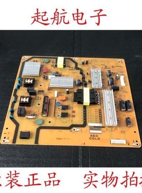 夏普LCD-50DS72A液晶电视电源板QPWBFG524WJN1 DUNTKG524FM01新品