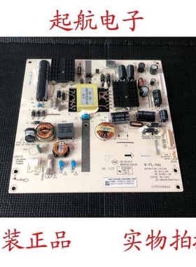 统帅LE42TX5 LE42D31电源板K-PL-0A1 4702-2PL0A1-A8133V01