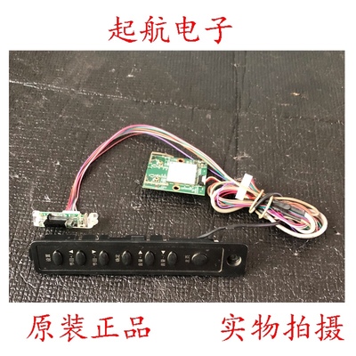 海信LED42EC310JD遥控接收板RSAG7.820.4739按键板模块WN4604L