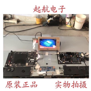 乐视L434FCNN液晶主板203300003200配屏TPT430H3-HVN01.U