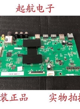 TCL D50A710液晶电视主板40-MT0700-MAA2HG配屏LVF500AU0T新
