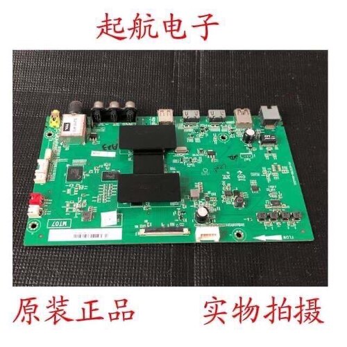 TCL D50A710液晶电视主板40-MT0700-MAA2HG配屏LVF500AU0T新