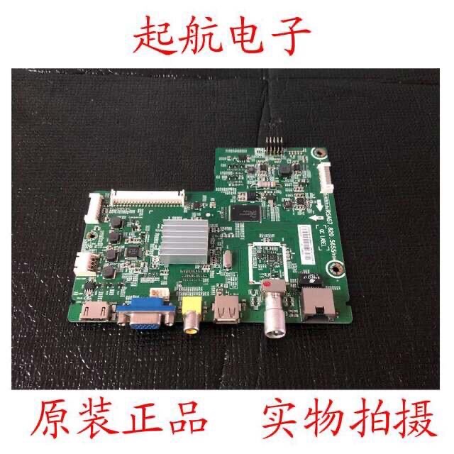 海信LED42EC260JD(BOM23)主板RSAG7.820.5655屏HD416DF-E01