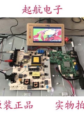 海信LED42K20JD液晶主板RSAG7.820.5655配屏HD416DF-E01\S0