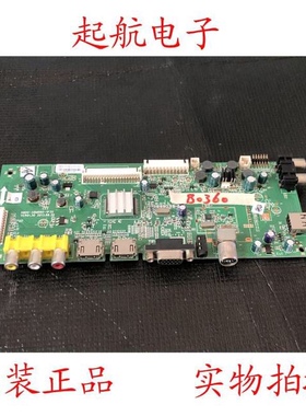 原装创维42E320W电视主板5800-A8M060-1P30屏RDL420FY(L00-001）