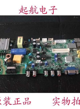 TCL L32F1600B液晶电视主板40-MS82PL-MAB2LG配屏LVW320CS0T硬插