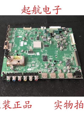 原装创维37E70RG液晶主板5800-A8M700-1060配屏LC370EUN(SD)(V1)