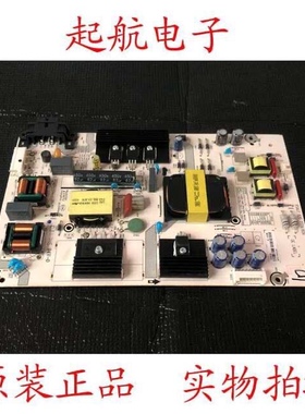 海信LED49N3000U LED49EC500U电源板RSAG7.820.7774 HLL-4250WA