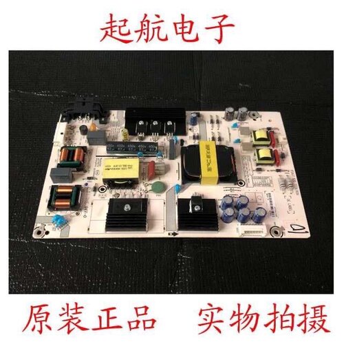 海信LED49N3000U LED49EC500U电源板RSAG7.820.7774 HLL-4250WA