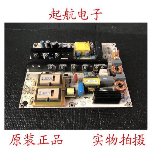 海信TLM42V76P液晶电视电源板RSAG7.820.2169 HLI-3747WA