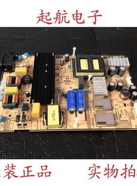 乐华49AS5500 TCL L49P1A-F电源板SHG5804A-101H 81-PBE055-H99