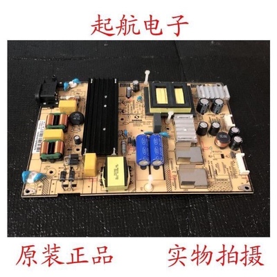 乐华49AS5500 TCL L49P1A-F电源板SHG5804A-101H 81-PBE055-H99