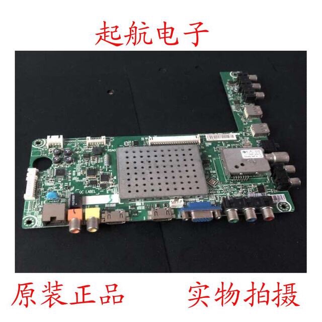 海信LED39K310J3D液晶电视主板RSAG7.820.4779配屏V390HK1-LS5