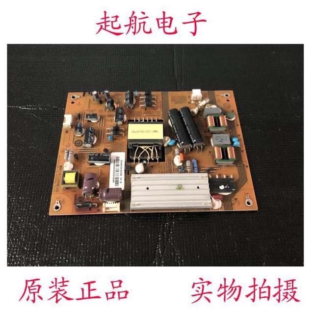 海尔LE42AL88液晶电视电源板0094002620D 25-DB3416-X2P新品测好
