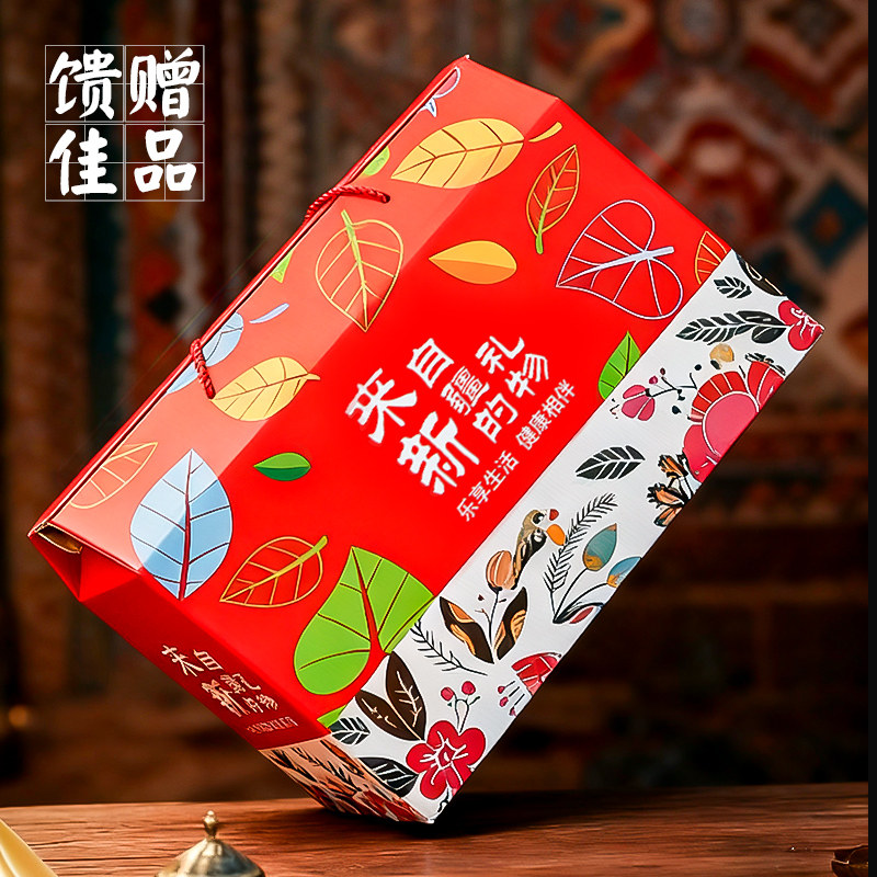 新疆特产包装盒礼品盒红枣干果核桃礼盒定制批发手提熟食空盒纸箱