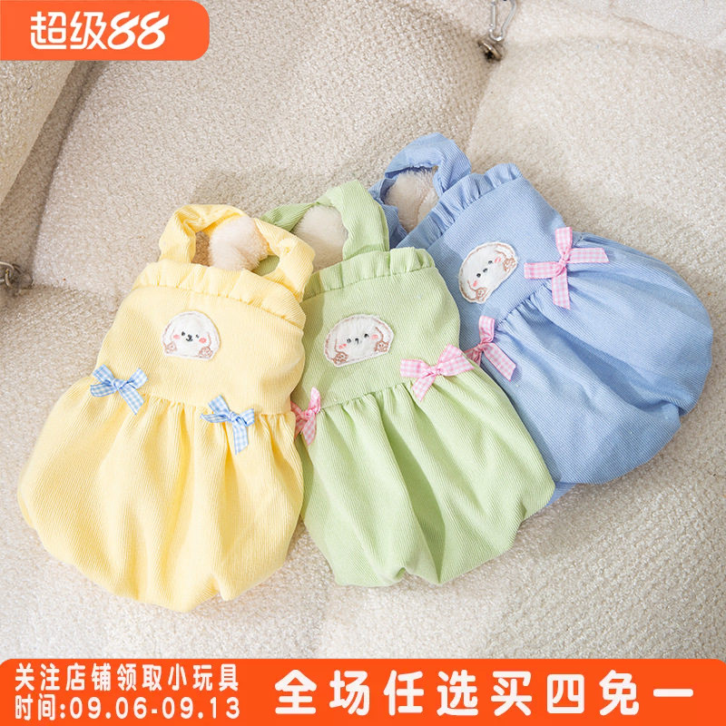 小狗狗裙子灯芯绒保暖秋冬装加绒泰迪比熊博美宠物公主裙猫咪衣服