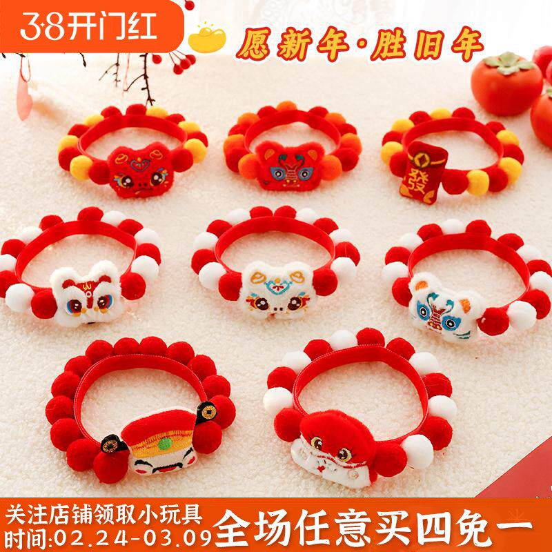 蛇年宠物项圈球球财神醒狮喜庆狗狗围脖发财新年装扮猫咪项链饰品