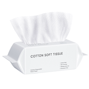 【3包装】洗脸巾一次性纯洗面擦脸不掉毛洁面巾官方旗舰店正品棉