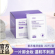 卸妆湿巾温和清洁眼唇脸三合一官方旗舰店正品 便携式 一次性卸妆巾