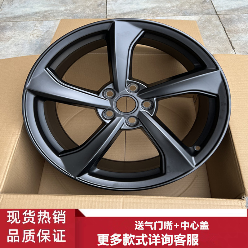 19寸特斯拉ModelY铝合金轮毂