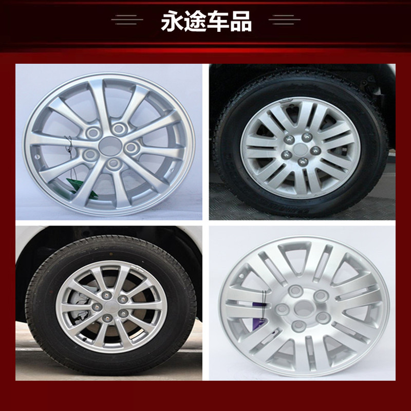 优选铝材 热情服务 品质保证 售后无忧