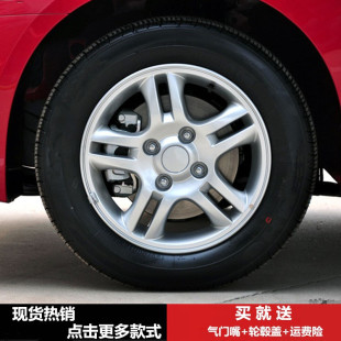 适用15寸起亚赛拉图铝合金轮毂钢圈胎铃轮辋轮圈铝圈车轮铝轮