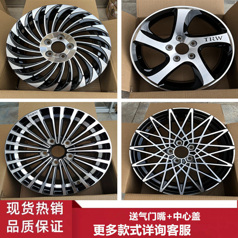 适用16寸奥迪A4L铝合金轮毂奥迪A6 A6L A4 A3轮毂钢圈胎铃轮辋