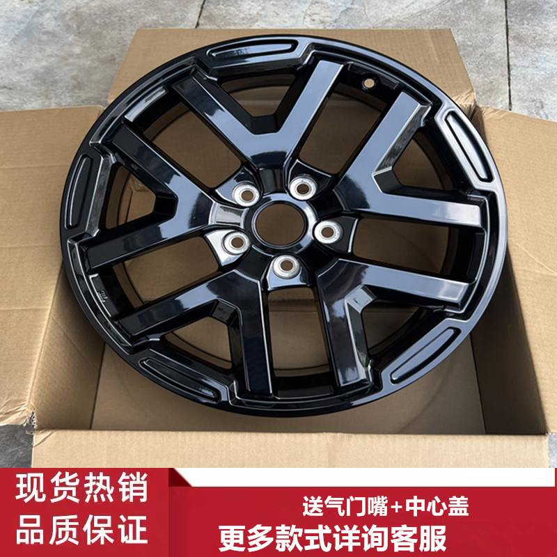 适用18寸本田CRV 皓影 XRV 缤智 URV 冠道 HRV铝合金轮毂钢圈轮辋