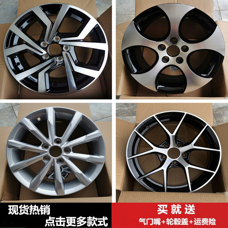 kingmust适用大众POLO波罗轮毂