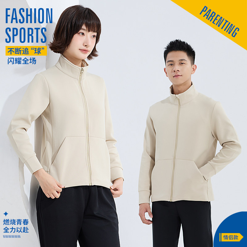 秋冬羽毛球训练外套高弹无束缚