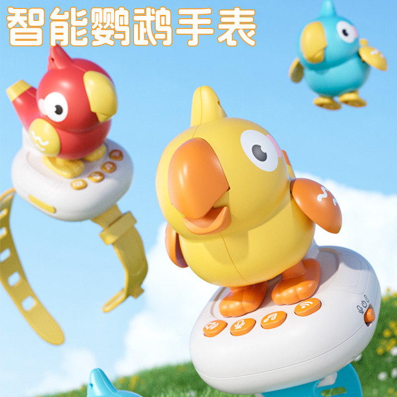 新品儿童咕咕鸟手表智能ai语音对话会唱歌说话的电动小鸟婴儿