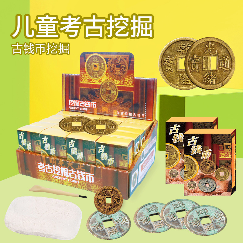 考古挖掘盲盒恐龙化石霸龙儿童玩具盲盒男女孩摆摊礼物考古探秘