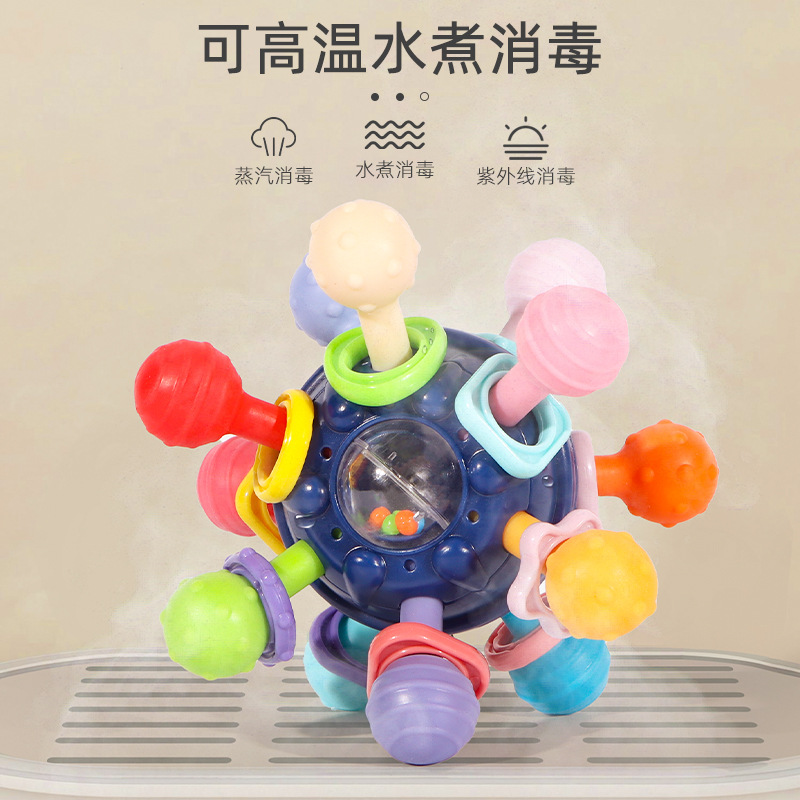 曼哈顿手抓球抓握训练摇铃婴儿玩具0一1岁益智早教新生宝宝磨牙胶