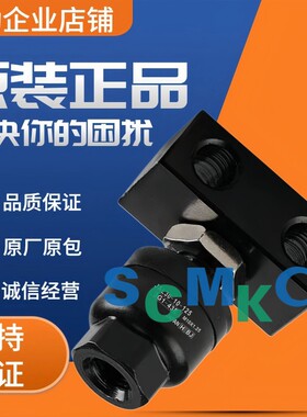 正品浮动接头JAL20-25-30-40-63-80-8-10-14-18-22-26-30-125-150