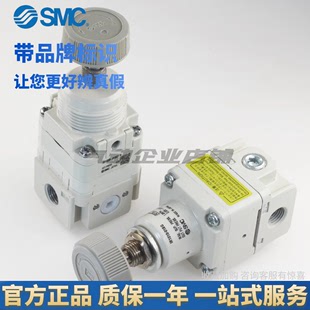 精密减压阀IR1000 SMC原装 IR1020 正品 IR1010 01BG